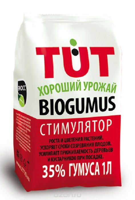 Удобрение TUT Биогумус. Хороший урожай , 1 л