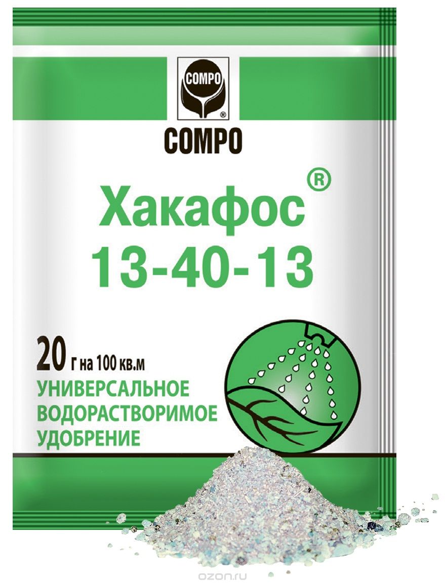 Удобрение Compo Хакафос , начальная фаза роста растений, 20 г